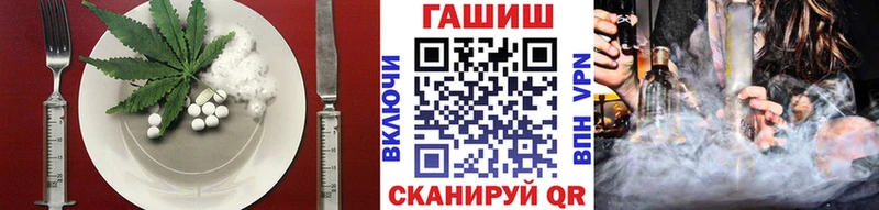 как найти закладки  MEGA сайт  Canna-Cookies марихуана  Изобильный 