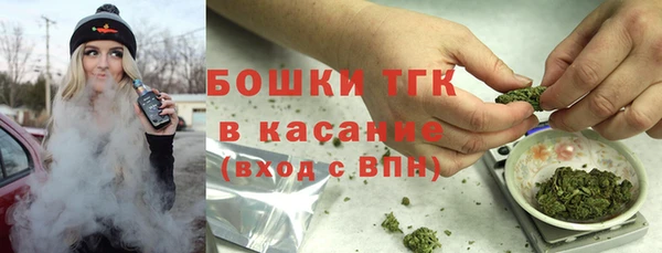 прущая мука Абинск