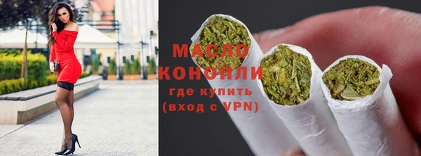 2c-b Покачи