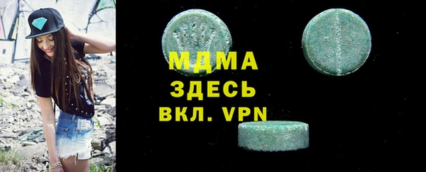 прущая мука Абинск