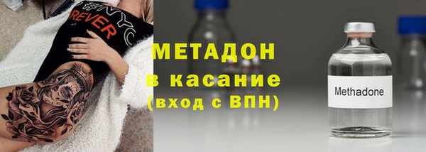 mix Абаза