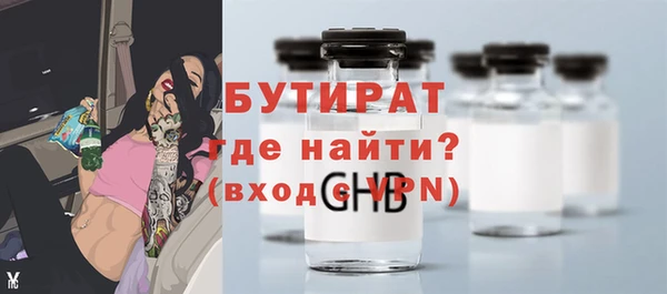 mix Абаза