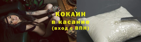 mix Абаза