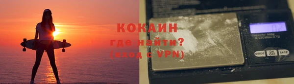 mix Абаза