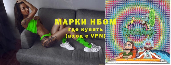 спиды Абдулино
