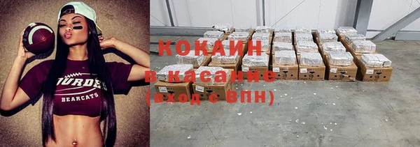 прущая мука Абинск