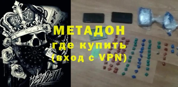 прущая мука Абинск