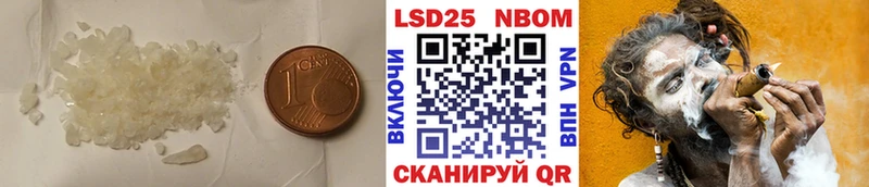 ЛСД экстази кислота  Изобильный 